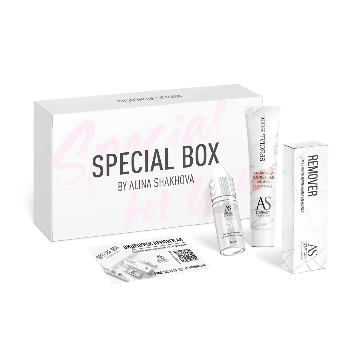 AS COMPANY Détachant Alcalin pH 12,6, Coffret Spécial Set