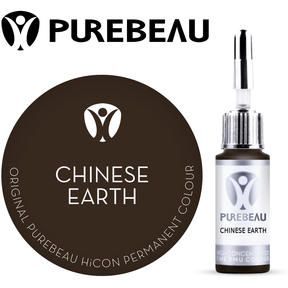 Purebeau Eyebrows Pigment Chinese Earth 10ml - BVShop